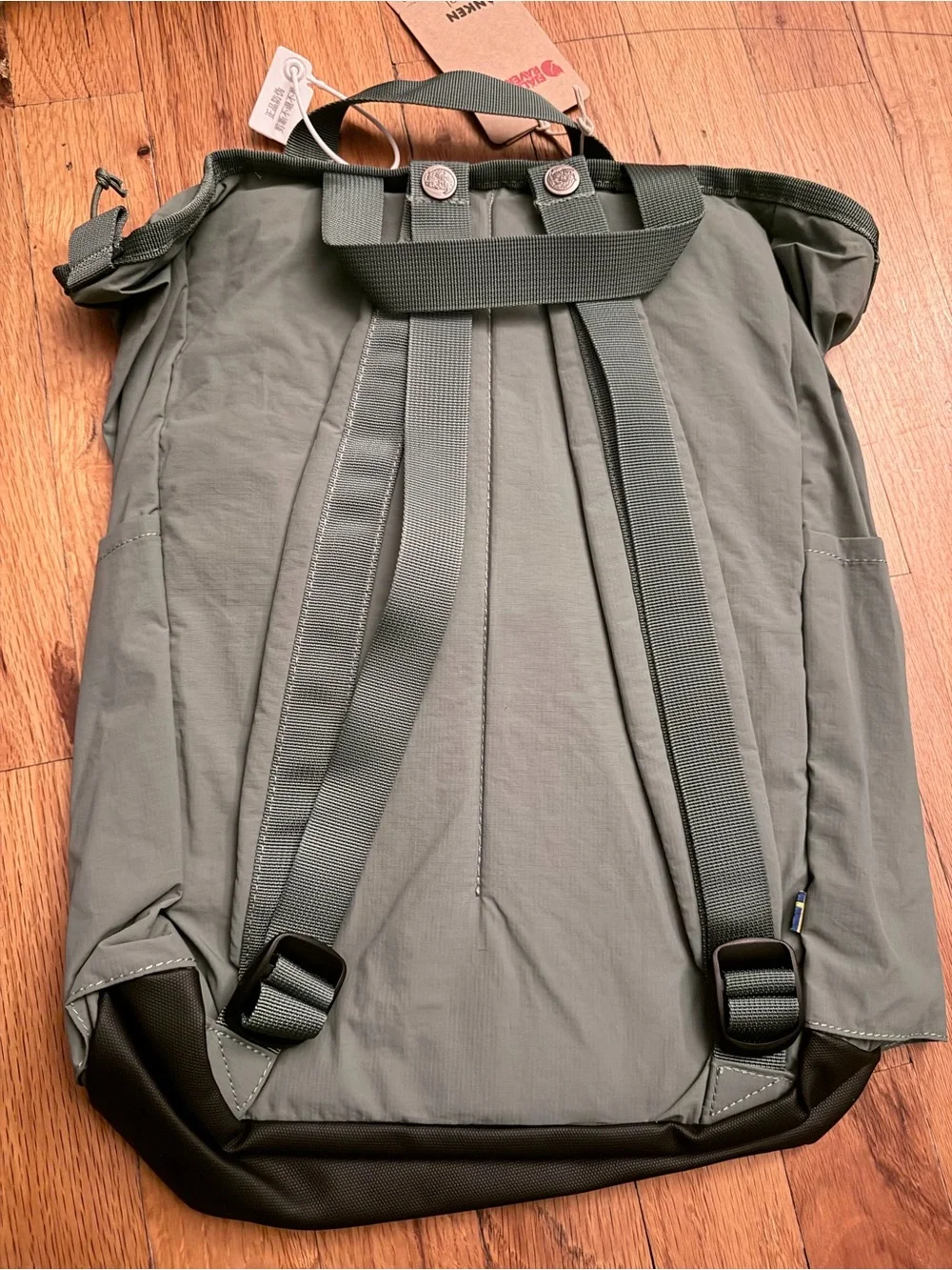 Fjällräven Kanken Backpack in Olive Green 23L